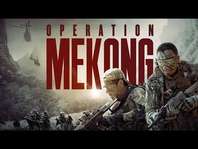 Operation Mekong | 2016 Trailer - Eddie Peng, Zhang Han Yu, Joyce Feng Wen Juan