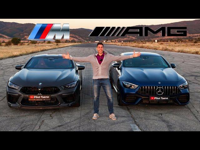 BMW M8 Competition vs Mercedes AMG GT63s DRAG RACE