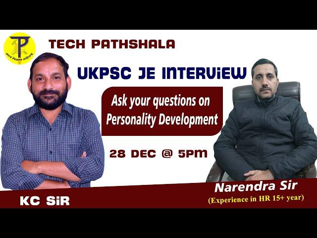 Ask your questions on Personality development UKPSC JE Interview |UKPSC JE 2022 interview |