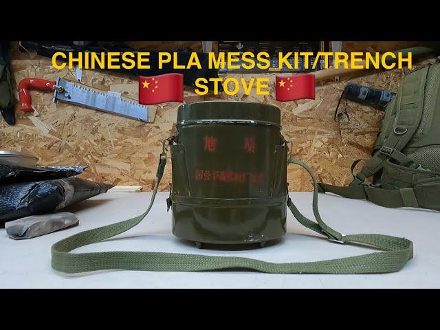 MILITARY SURPLUS CHINESE PLA Mess Kit/Trench Stove Unboxing SUPER SUPER RARE "Read Description"