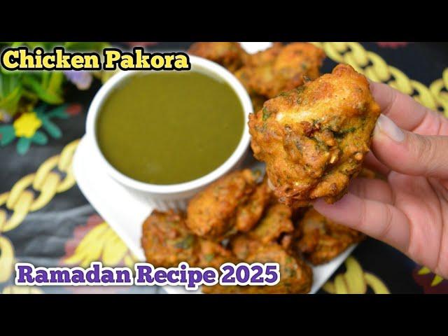 Chicken Pakora Recipe,Quick Chicken Pakora Recipe,Ramadan Recipes,Ramzan Pakora Recipe