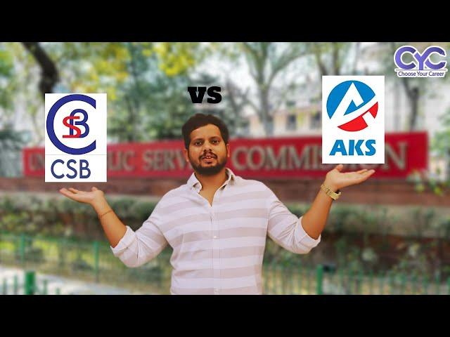 CSB IAS coaching in Hyderabad | AKS IAS Coaching in Hyderabad | Choose Your Career