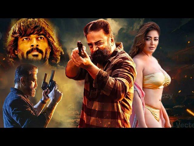 ANBE SIVAM Full Length Tamil Movie | Kamal Haasan, R. Madhavan, Kiran Rathod