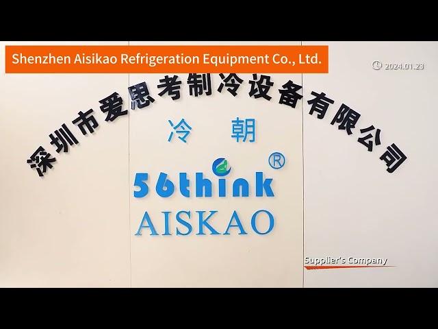 Shenzhen Aisikao Refrigeration Equipment Co., Ltd. refrigerator gasket and gasket welding machine