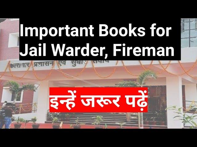 Books for Jail Warder and Fireman | Target Jail Warder |