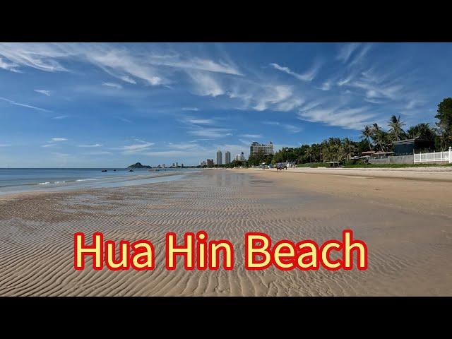 Hua Hin Beach Thailand -  What to do in Hua Hin