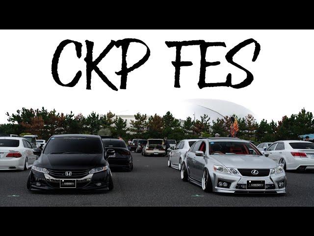 CKP FES - official video