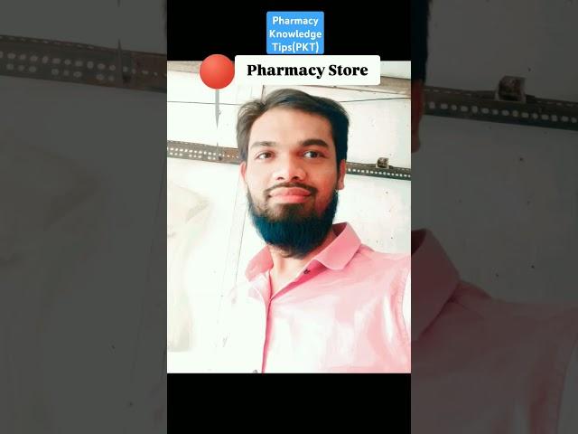 #pharmacyknowledgetips#PKT#lovepharmacy#pharmacist#viralshortsvedios