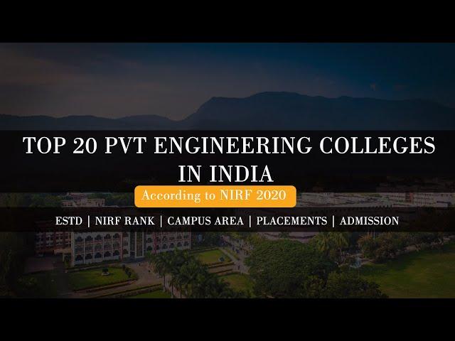 TOP 20 ENGINEERING COLLEGES IN INDIA | TOP 20 PRIVATE ENGINEERING COLLEGES IN INDIA | RAJNISH THAKUR