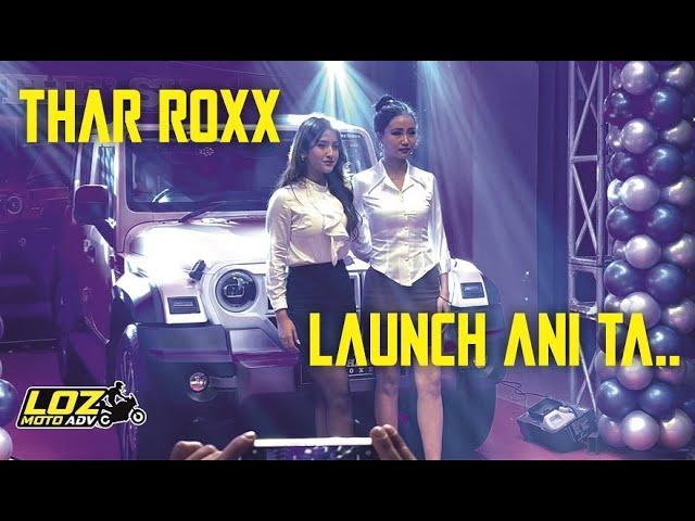 THAR ROXX 5 door Aizawl ah launch ani ta..Family SUV-a ka duh ber mai chu..