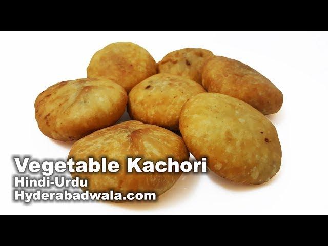 Vegetable Kachori Recipe Video in Hindi - Urdu – How to Make Sabzi/Tarkari Ki Kachori