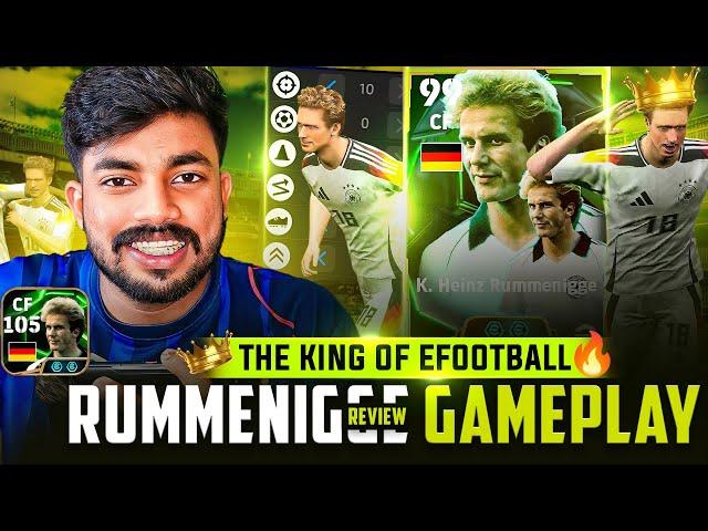 RUMMENIGGE PLAYER REVIEW WITH BEST PROGRESSION ‍