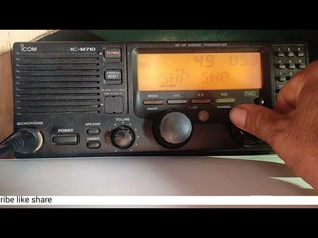 Radio icom m 710 , Power dan ce pencet bersamaan