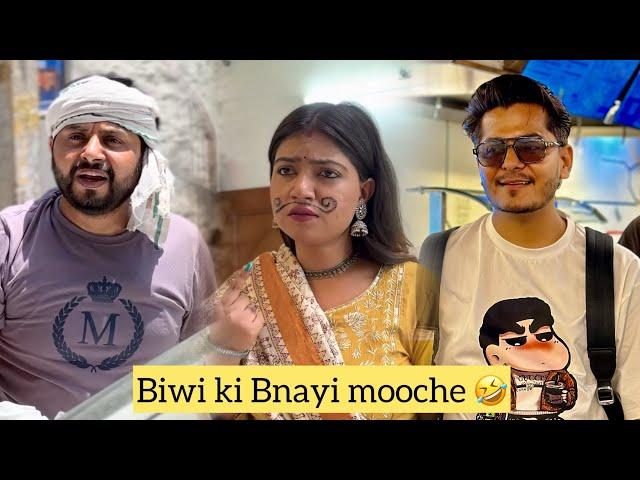 Biwi ki Bnayi mooche  || Nishant Chaturvedi