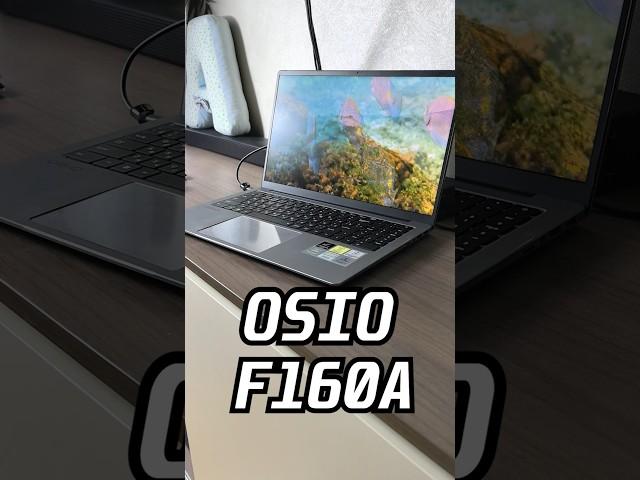 OSIO FocusLine F160A. Бюджетно, но не сурово! Российский ноутбук без недостатков #osio