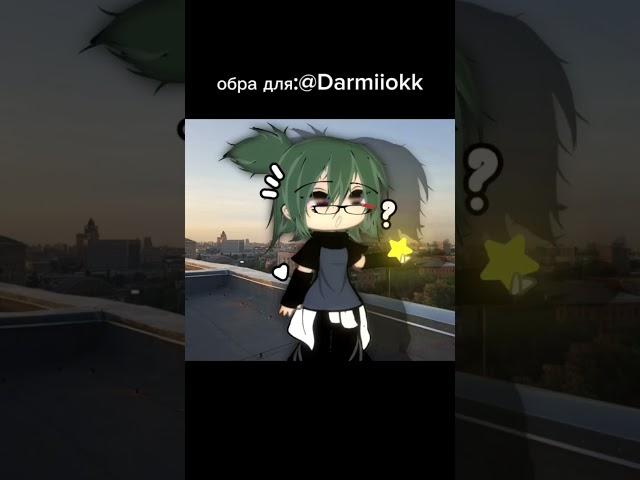 @Darmiiokk #врек #gacha #нетхейту #aveeplayerlegend #гача #хачуха #gachaclub #ефуroblox #roblox