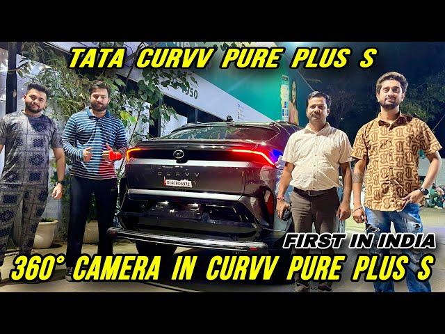 Curvv pure plus s modified with 360° camera  High Quality 360° Cam Installed  Curvv Pure Plus S 