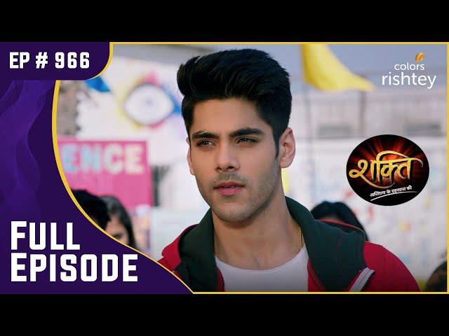 Virat ने स्वीकार की चुनौती! | Shakti | शक्ति | Full Episode | Ep. 966