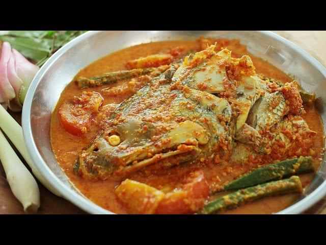 Assam Pedas Fish Head Curry Recipe / Nyonya Food - 阿叁鱼头