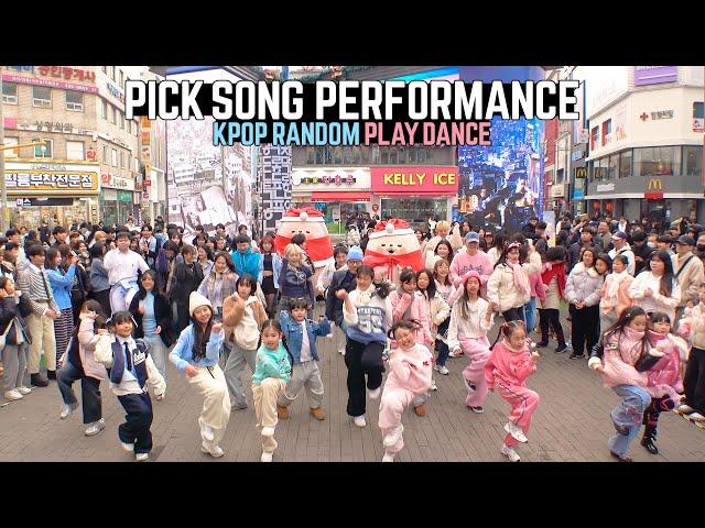 대구 동성로 픽송 퍼포먼스 랜덤플레이댄스 | KPOP RANDOM PLAY DANCE in Daegu, Korea (PICK SONG PERFORMANCE) | 엔제이 ENJ