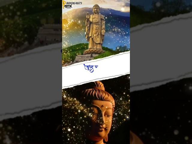 pratik creations