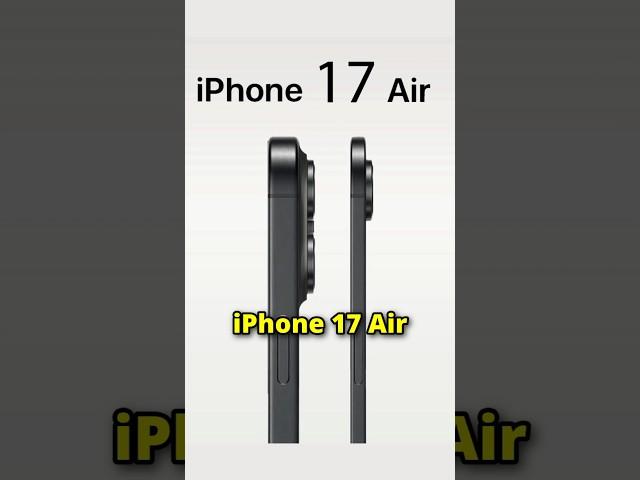 НЕ ПОКУПАЙ iPhone 17 Air!