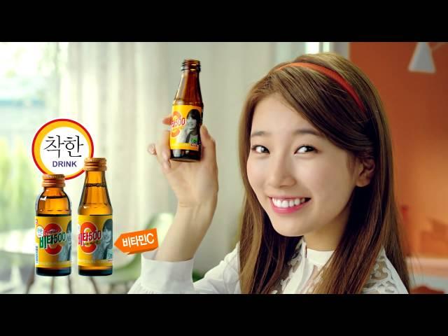 광동제약 비타500 - 착한마음SONG A,B편(2014)