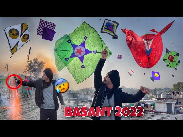 Kites Flying on Basant 2022  BASANT PANCHAMI VLOG | Part-1