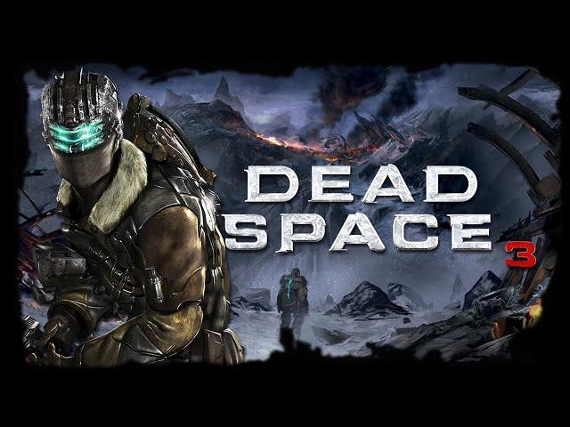 Dead Space 3: The Dead Space Retrospective