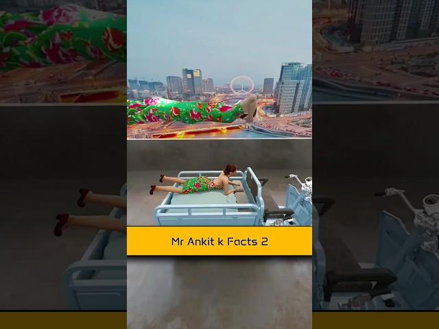riksha per bedroom wala video 3D #shortsvideo