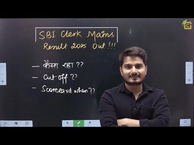 SBI Clerk Mains Result 2025 Out | Cut Off and Scorecard | Join live with Vijay Sir