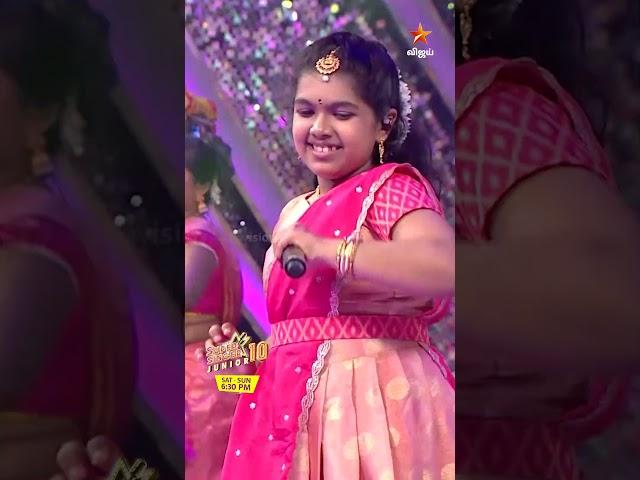 Podraaa vediya.. #Aadya | Super Singer Junior 10