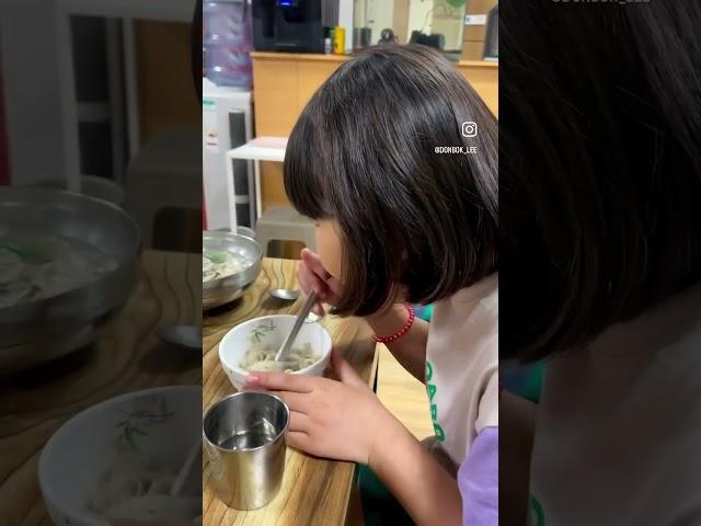 경상북도 상주시 지천식당 “석쇠구이 우리밀 칼국수“ 맛집