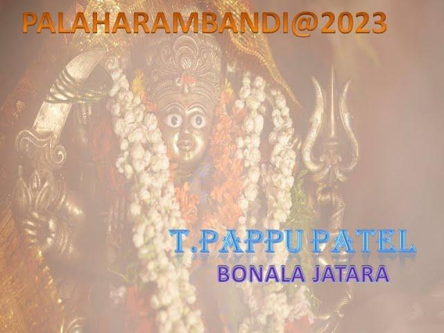 HYDERABAD ll BONALU ll SECUNDERABAD ll T.PAPPU PATEL ll PALARAMBANDI 2023 ll JATARA