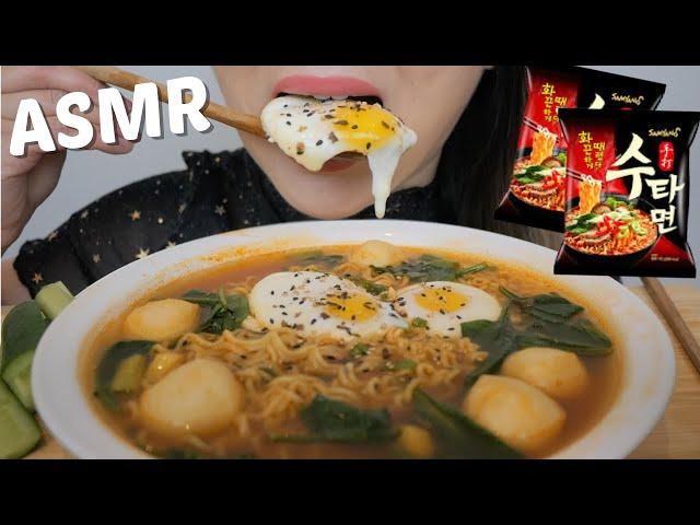 SPICY Sutah Ramen with Soft Poached Eggs with Fish Balls *ASMR Relaxing Eating Sounds |N.E Let's Eat