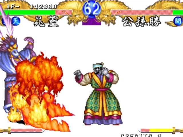 #508 Outlaws of the Lost Dynasty Bosses (2/2): Chao Gai (first form) gameplay.