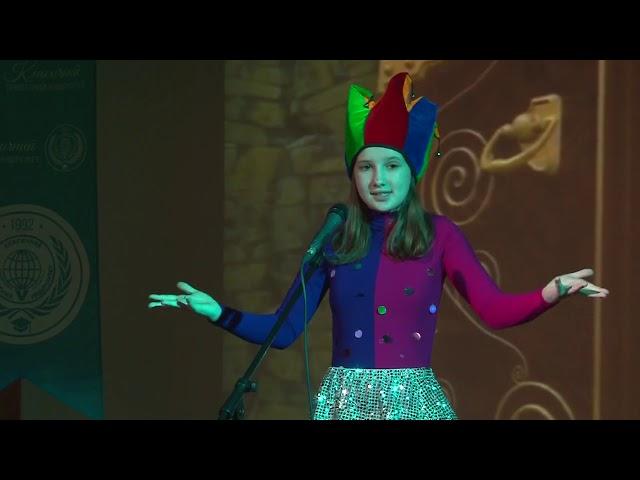 Виктория Сердюк