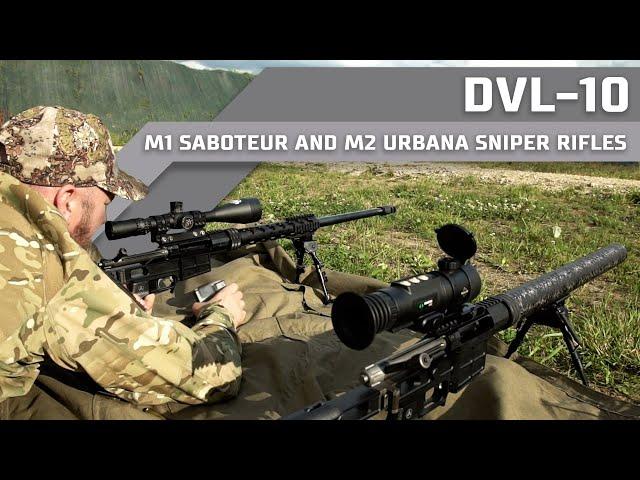 DVL-10 M1 Saboteur and M2 Urbana sniper rifles