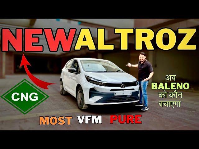 आम आदमी का Base Model| Tata Altroz 2025 | Tata altroz pure 2025 | Altroz base model 2025 | Altroz