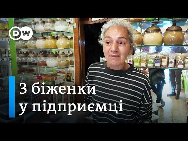 Як біженці в Туреччині стають успішними підприємцями - "Європа у фокусі" | DW Ukrainian