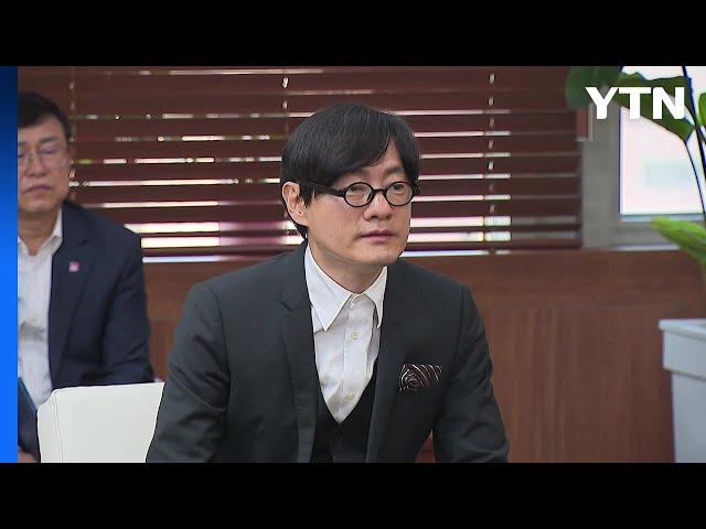 [부산] 부산시립미술관장에 서진석 전 울산미술관장 / YTN