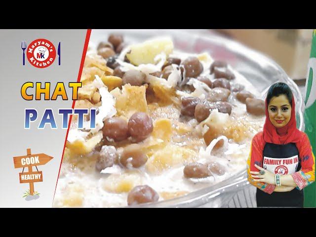 Tasty Chat Patti by Maryam's Kitchen