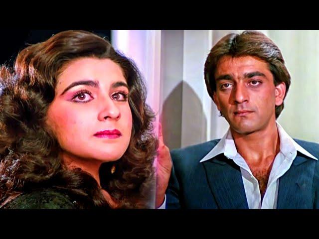 वैरिया वे किया क्या कसूर मैंने तेरा HD - नाम - अमृता सिंह, संजय दत्त - लता मंगेशकर - Old Is Gold