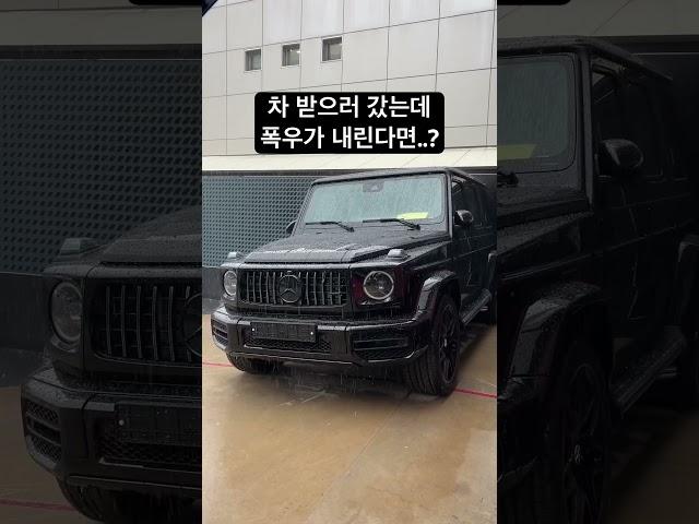 AMG G 63 #amg #amg서울 #지바겐 #gclass #g63 #g400d #gwagon #괜찮아