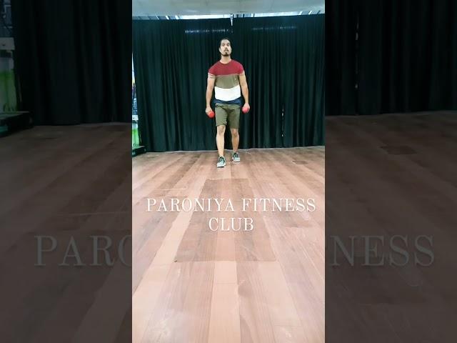 2  MUST IMPORTANT EXERCISE FOR LEGS