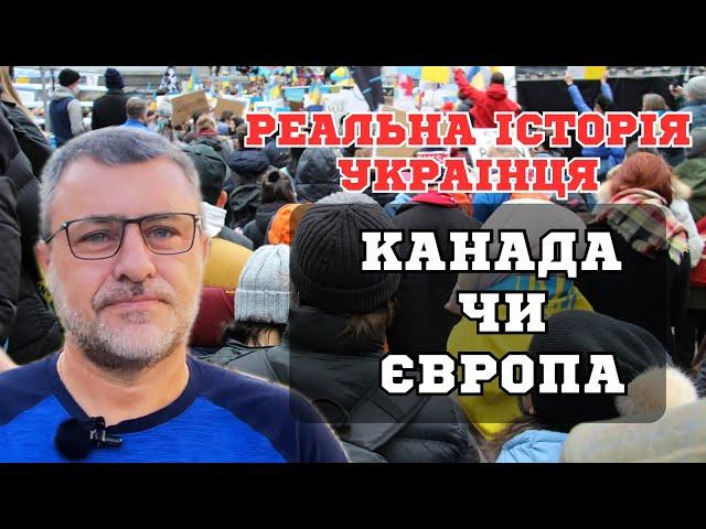 Українців з Європи повернуть, навіть з ВНЖ (для цього є важелі).