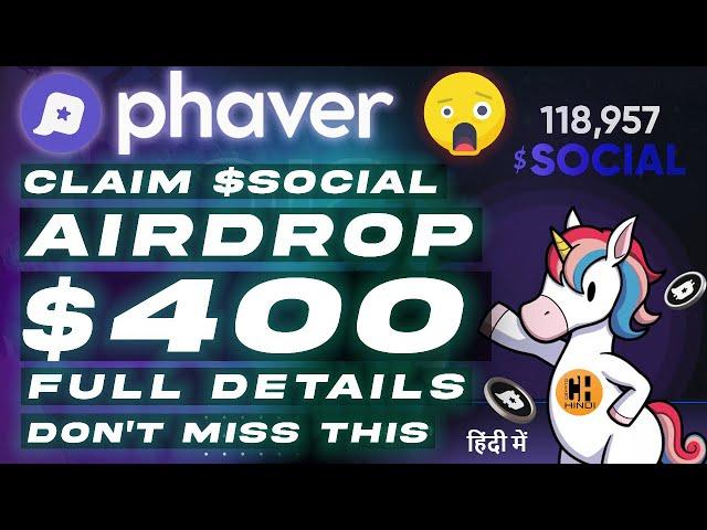 Claim Phaver $SOCIAL Airdrop   Full Guide on Season 2- Hindi