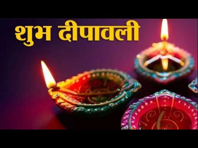 24x7 "LIVE" | "Deepawali Special" | Brahma Kumaris | "Om Shanti Channel" | 01-11-2024 (Friday)