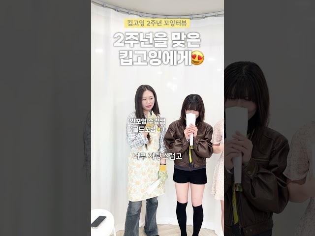 #연기학원 다녀보니 어때?!