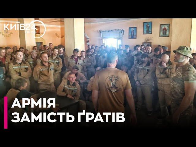 Батальйон «Вовки да Вінчі» почав мобілізувати засуджених